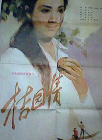 亚洲日本欧美中文幕